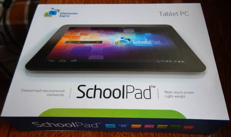 Планшет SchoolPad 9.7 